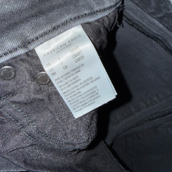 American Eagle Dream High-Waisted Jegging - Picture 4 of 4